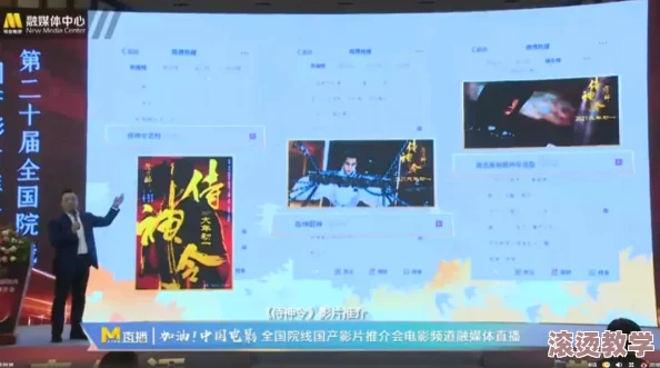 日本一级毛片视频在线看:最新动态与热门话题引发网友热议,探讨其对文化交流的影响与未来发展趋势